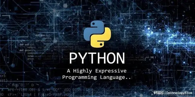 Python学习